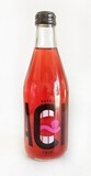 Raspberry Lime Vinegar - 12oz Bottle